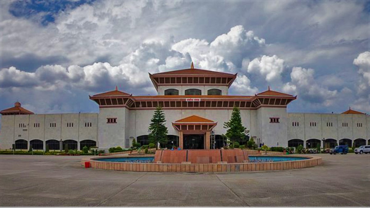 History of dissolution of parliament in Nepal