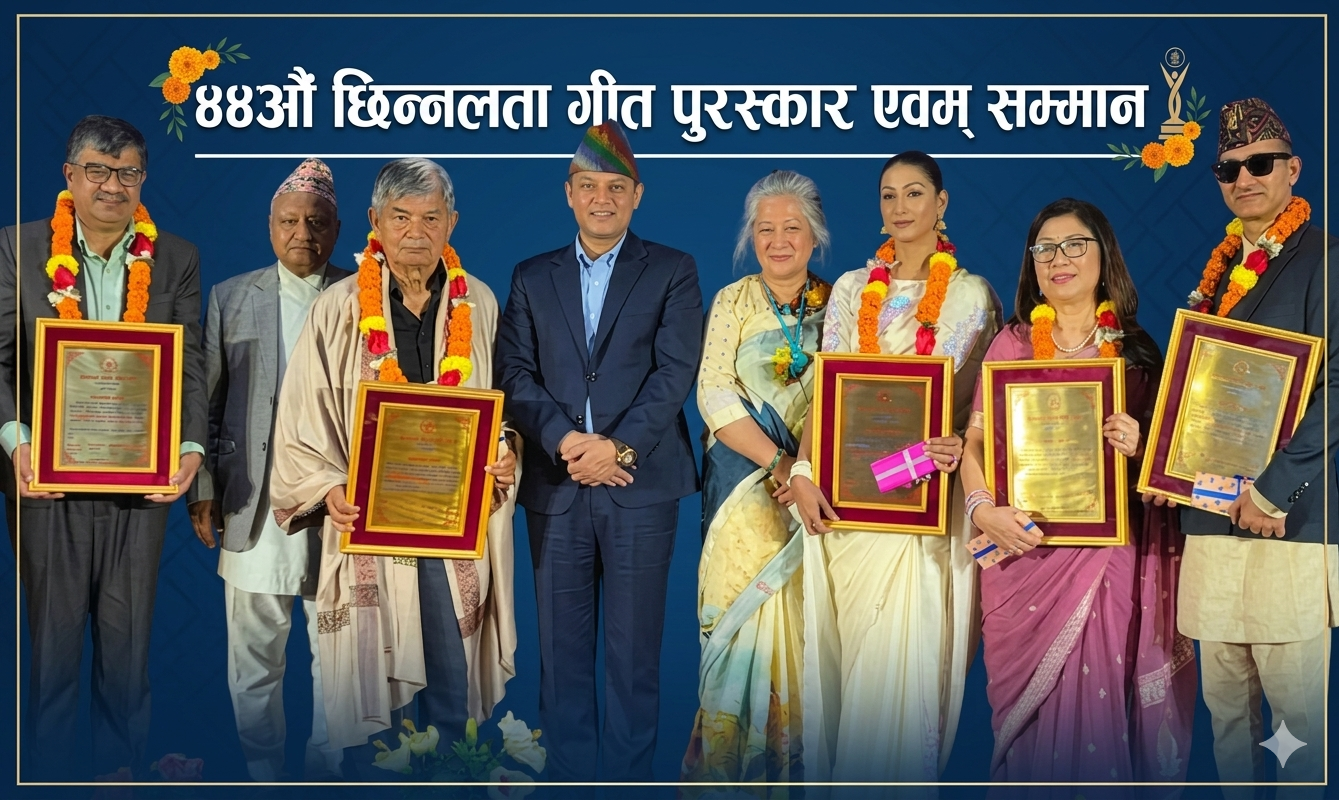 44th Chinnalata Song Awards and Honors