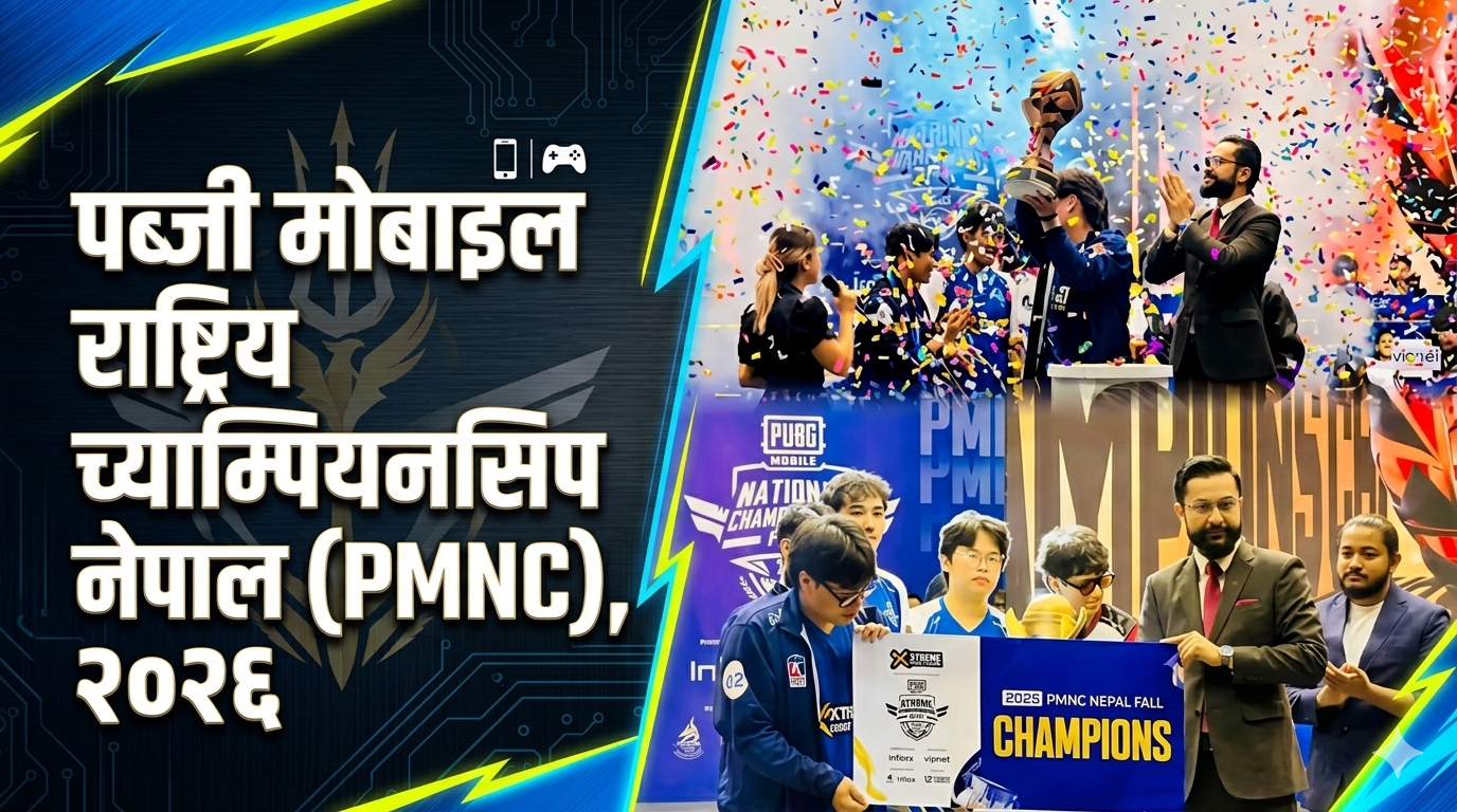 PUBG Mobile National Championship (PMNC) Nepal 2026