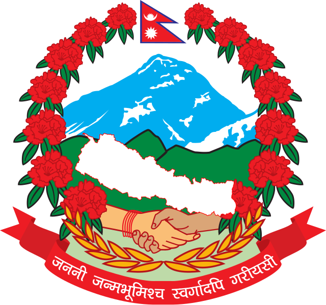 केही घटना र उक्त समयमा नेपालका प्रधानमन्त्रीहरू :