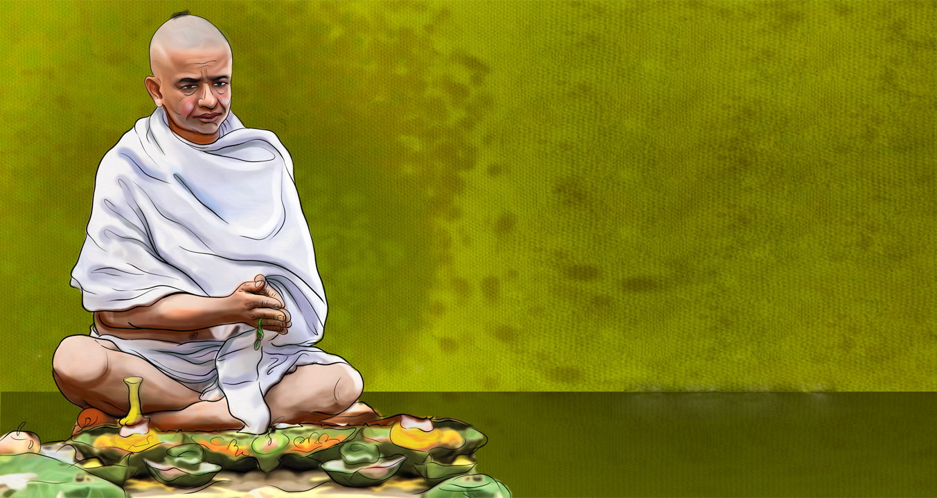 मृत्यु संस्कार