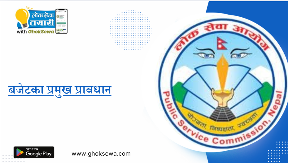 Major provisions of the budget